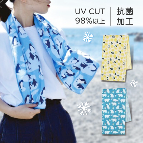 有感涼爽！抗UV水涼感巾❄️ 日本直送