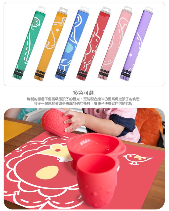 MARCUS＆MARCUS - 動物樂園寶寶握握學習禮盒餐墊組(握握禮盒+餐墊)-紅獅子