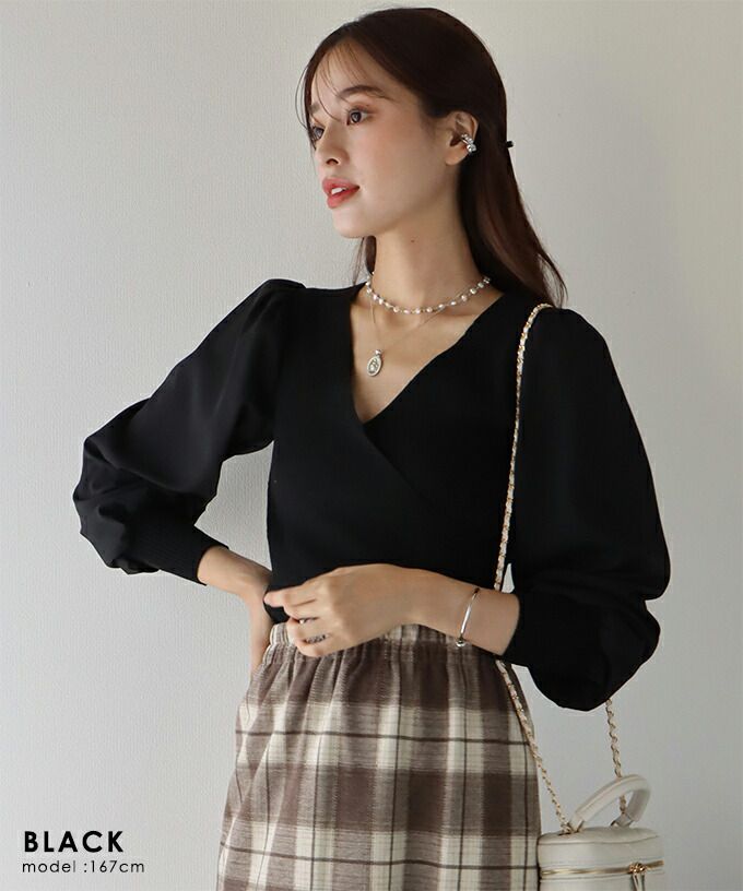 日本 BLUE EAST - V領羅紋拼接泡泡長袖上衣-藍灰