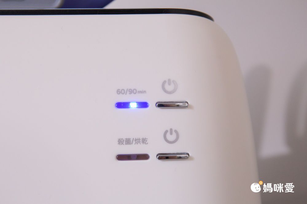 砧板不發霉❤️ JWAY 砧板刀具自動烘乾消毒機