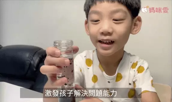 MEandMine - 健康防疫組-超級細菌大戰+肚子裡的大冒險