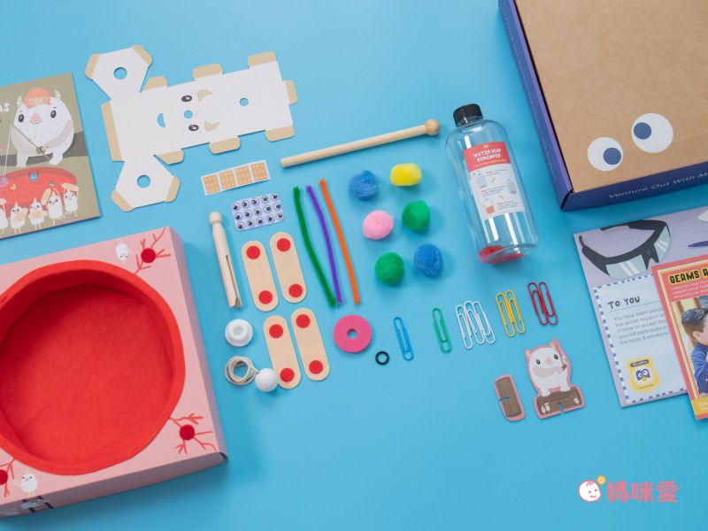 MEandMine - 健康防疫組-超級細菌大戰+肚子裡的大冒險