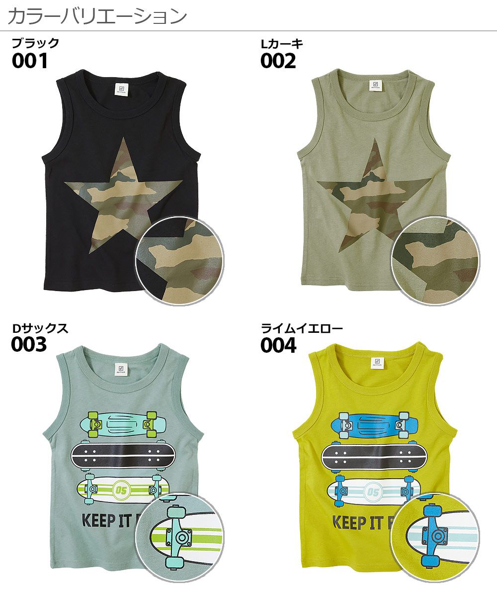 日本 devirock - 純棉百搭涼爽圓領無袖上衣-街頭少年-黑