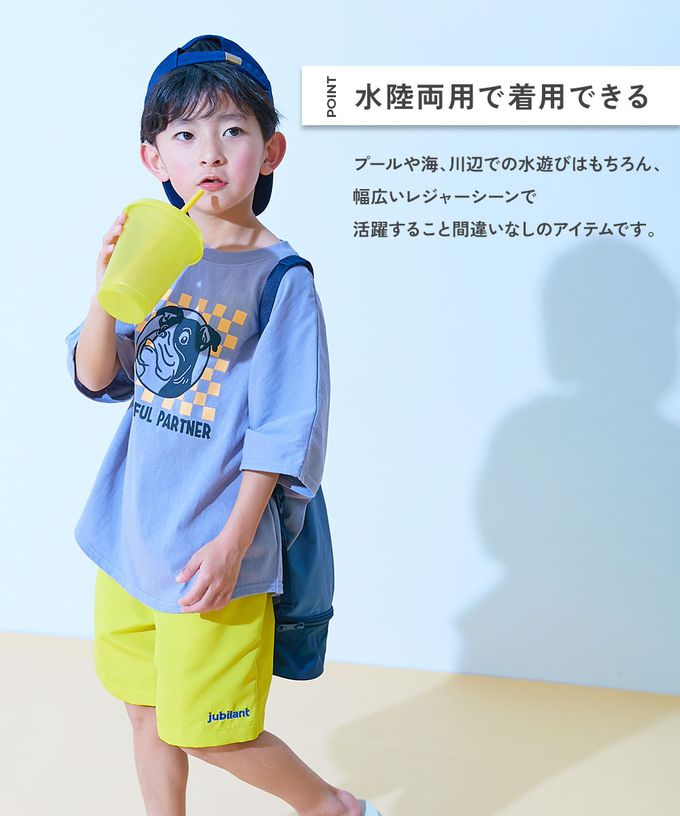 日本 devirock - 抗UV 水陸兩穿舒適鬆緊短褲-（腰圍可調整）-亮橘