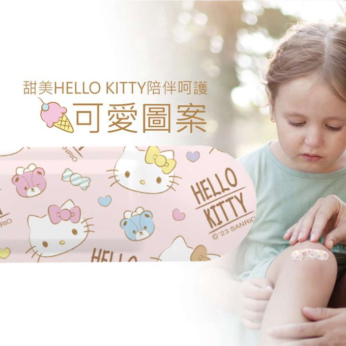 【台歐】三麗鷗 OK繃-KITTY-20入/盒*6-摩達客推薦