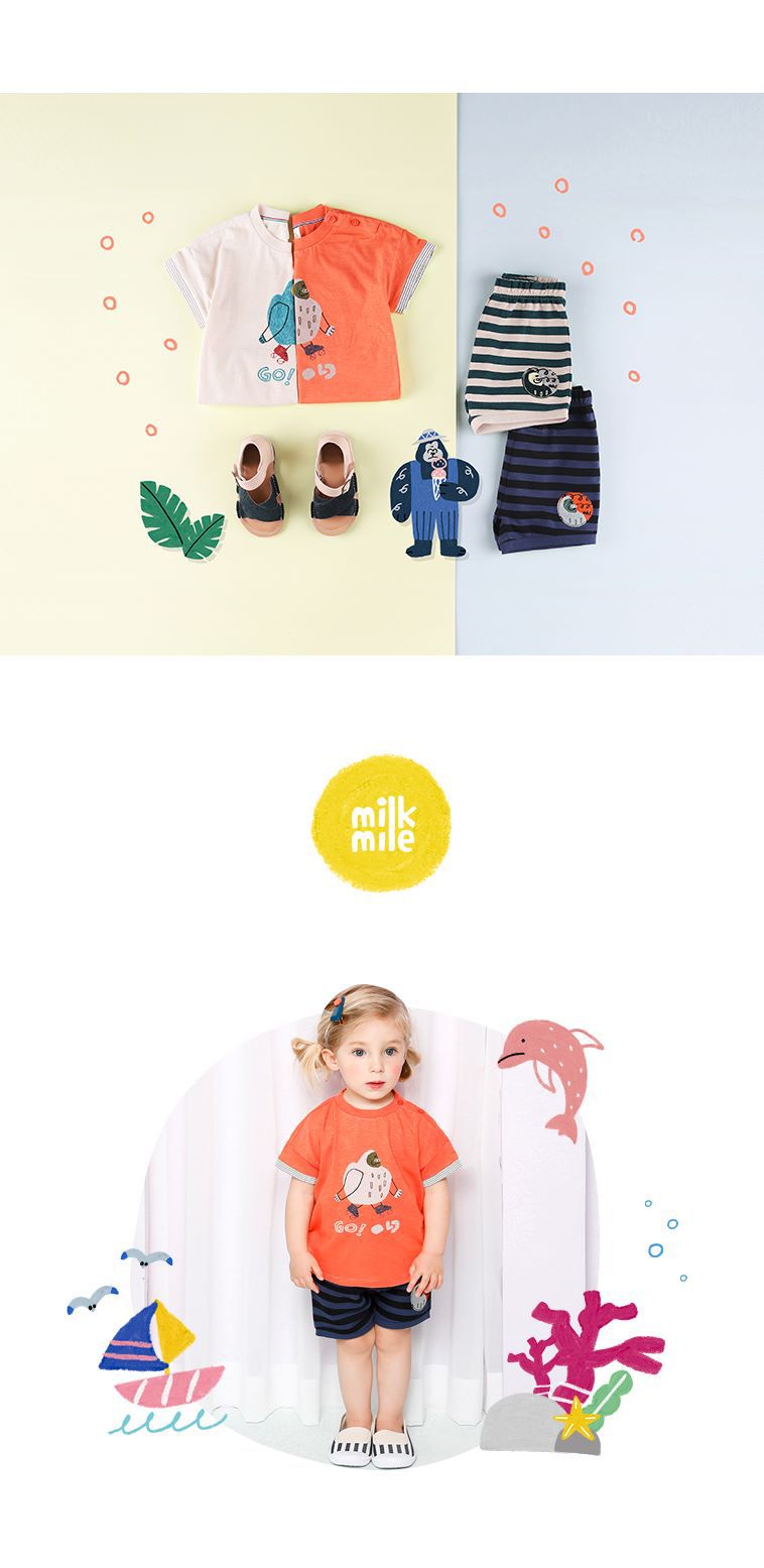 韓國 milk mile - 溜冰胖嘟嘟星球人套裝-象牙白