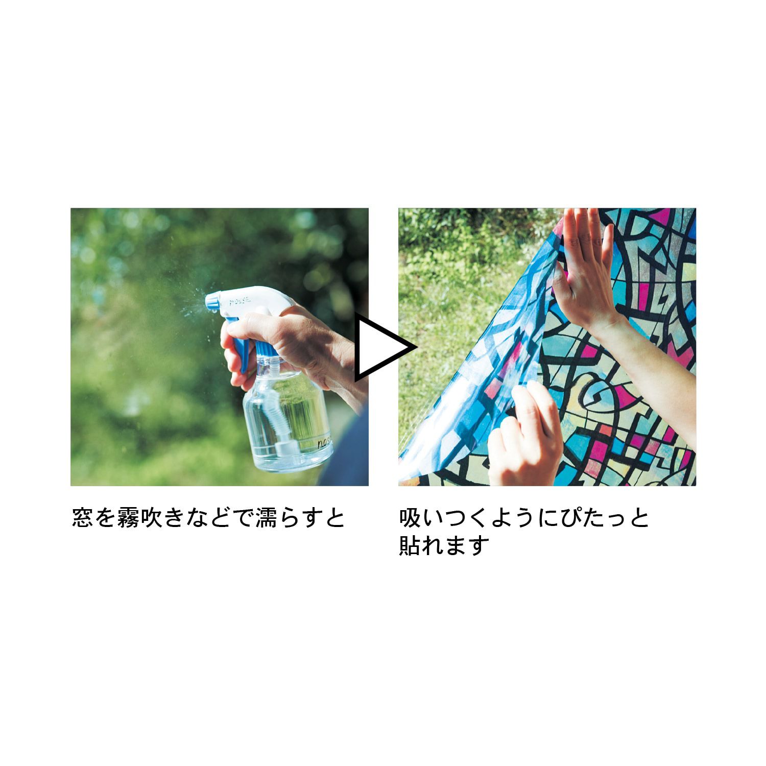 日本千趣會 - 日本製 設計師款90％抗UV光影窗貼(靜電式)-彩色玻璃 (92×90cm)