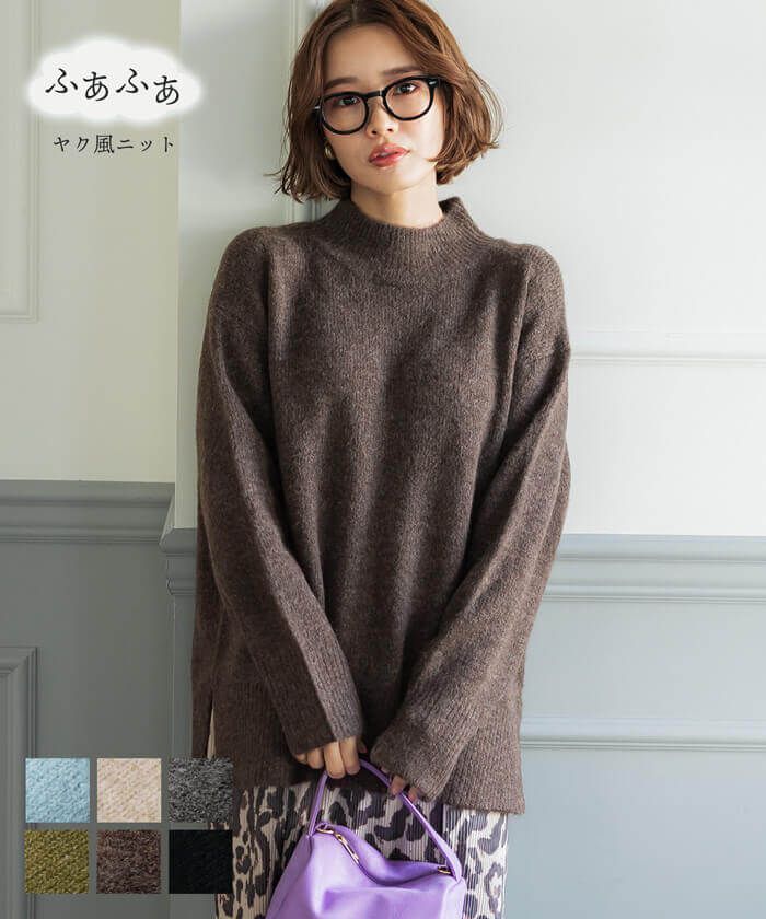 日本 COCA - 百搭舒膚柔軟針織毛衣-微立領-天空藍