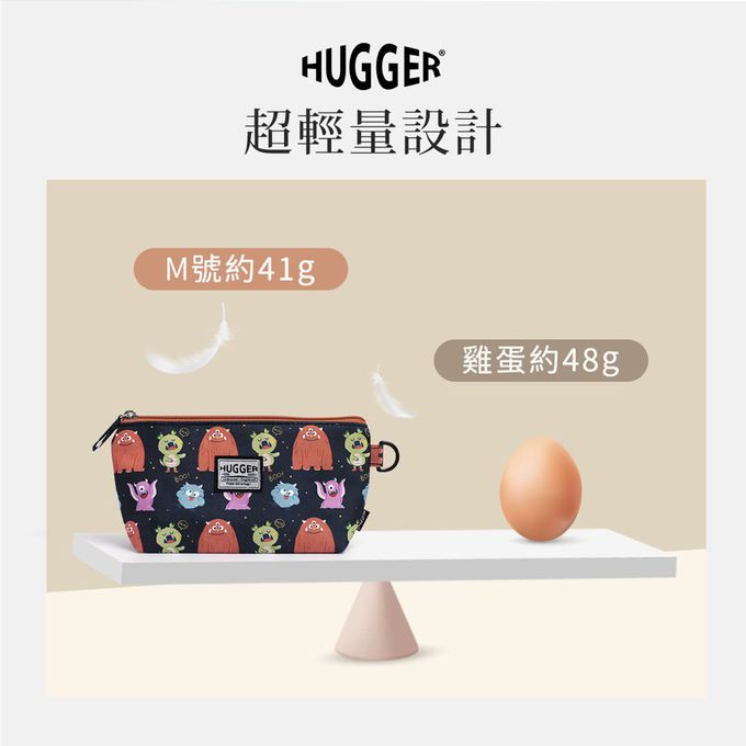 HUGGER - 萬用小物袋M 可愛小貓 (化妝旅行盥洗收納零錢證件文具筆袋)