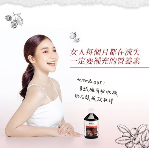 Sanct Bernhard 德國百年草本-水果鐵飲500ml/瓶