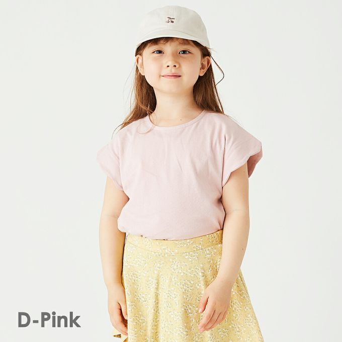 日本 evercloset - 100%棉 定番特色短袖上衣-分層款-灰綠