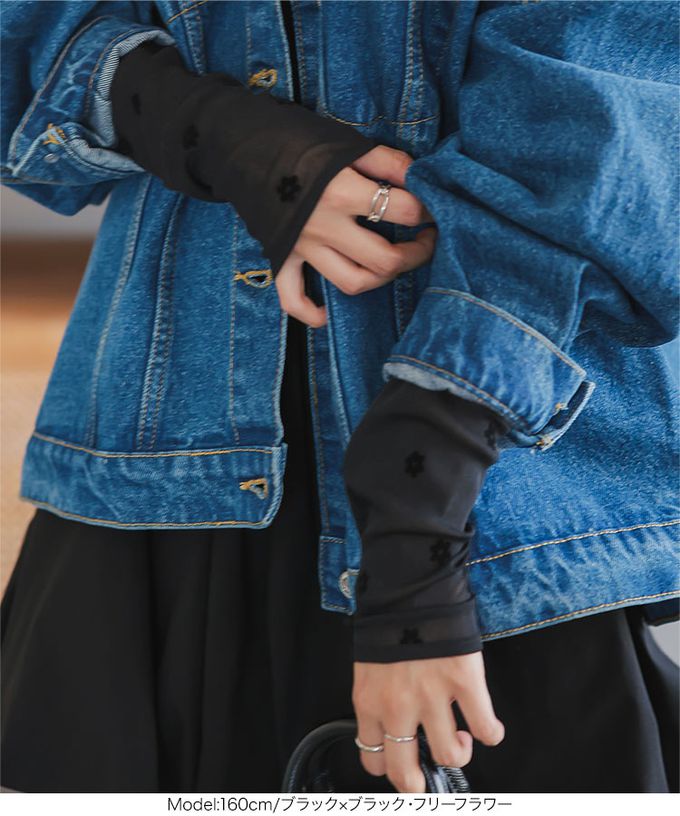 日本 Kobe Lettuce - 前後2way 植絨透膚長袖上衣-(可選圖案)-卡其