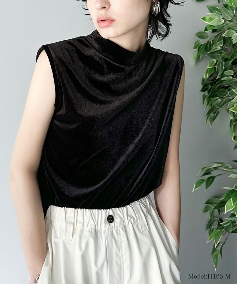 日本 Classical Elf - 高級絨感立領無袖上衣-孔雀藍