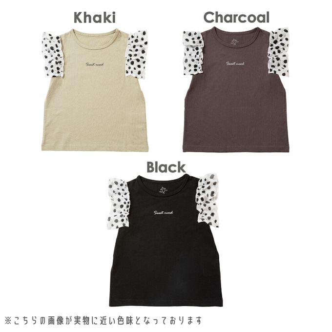 日本 evercloset - 100%棉 點點蕾絲短袖上衣-深灰