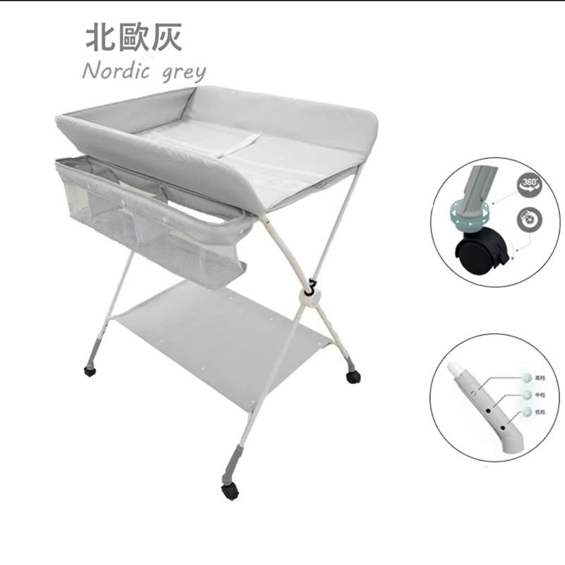 HANNIKD - 折疊升降 護理沐浴二合一尿布台(不含浴盆)-灰色