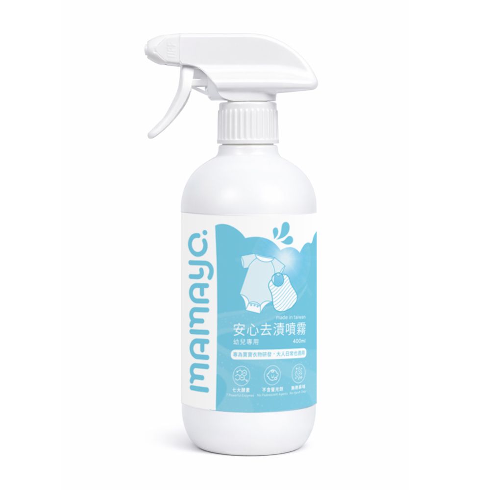 衣物去漬噴霧-400ml