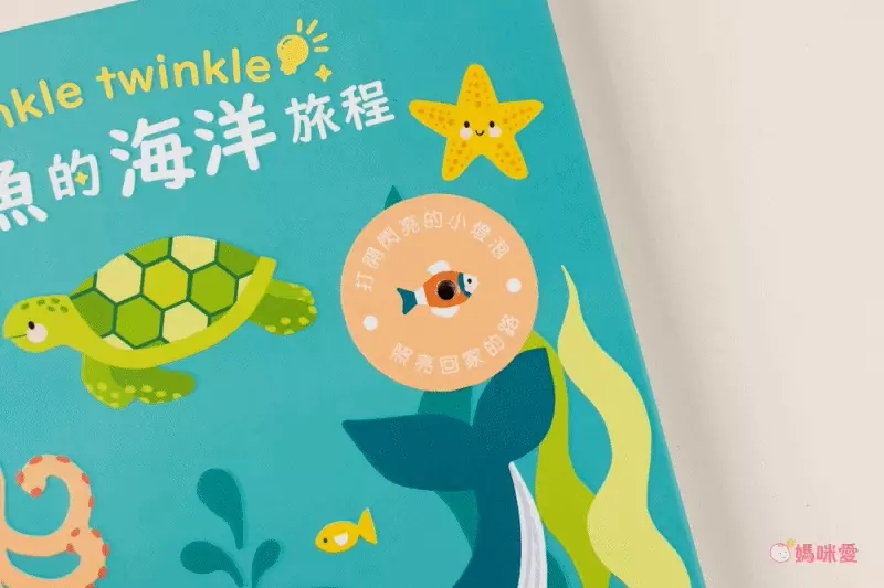 ＼2023超夯／【禾流文創】神奇隱形水畫冊，用水作畫、重複使用！