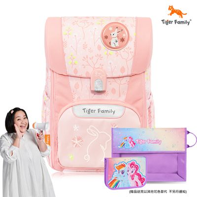 Tiger Family - 飛躍超輕量護脊書包Pro 2S -桃色小兔-(贈品：文具2件(文具組+作業袋)-雲寶&碧琪)-花色送完以其他樣式替代 不另行通知