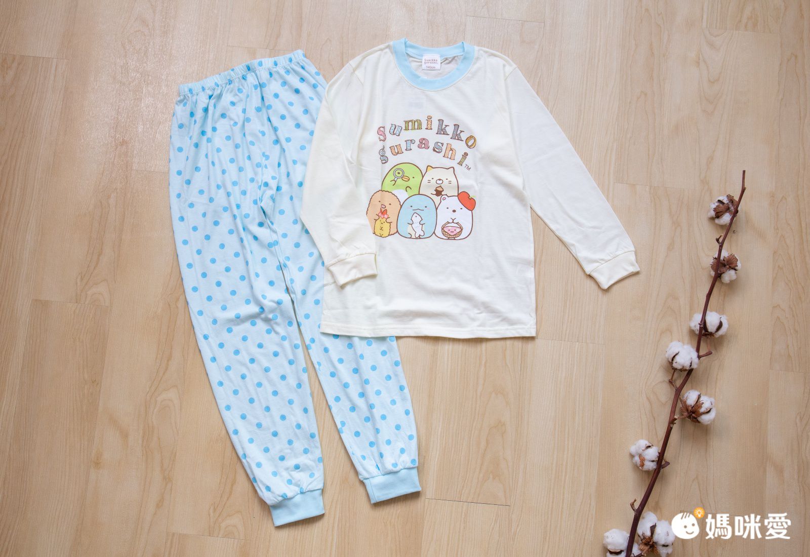 角落小夥伴 - 純棉長袖薄套裝-新款-藍