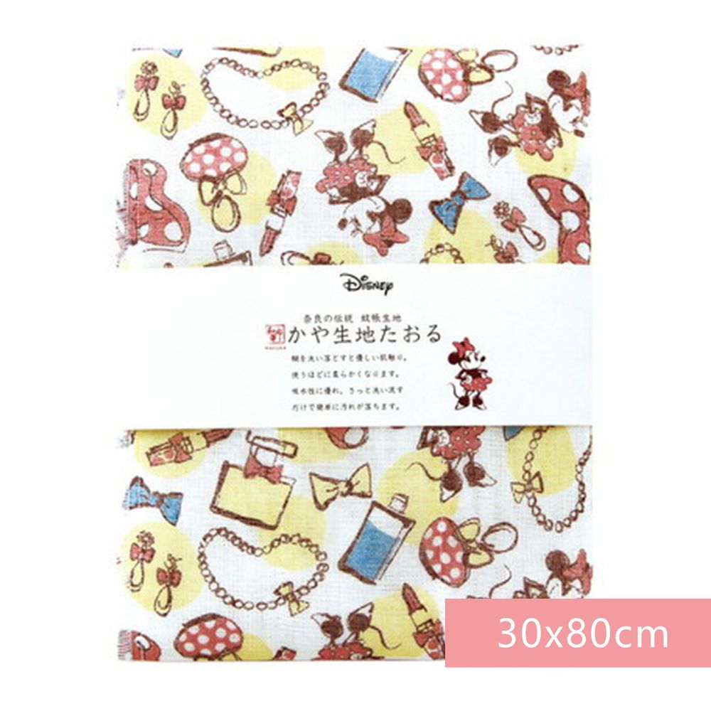 日本代購 - 【和布華】日本製奈良五重紗 長毛巾-米妮化妝品 (30x80cm)