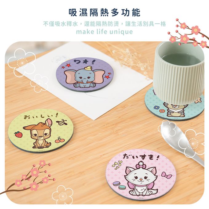 收納王妃 - 迪士尼 Disney 動物系列【瑪麗貓和桑普】 珪藻土軟式吸水杯墊-二入組10X10X0.5CM