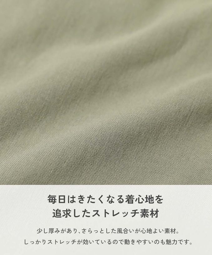 日本 devirock - 超彈力定番色休閒短褲-藍紫