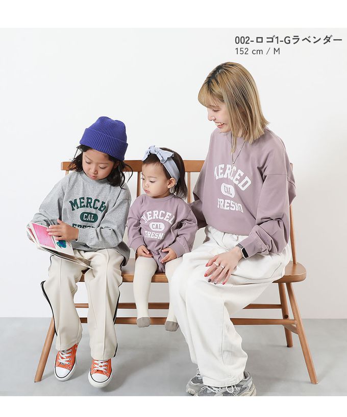 日本 devirock - [大人] 100%棉 定番印花長袖上衣-大學T-淺粉紫