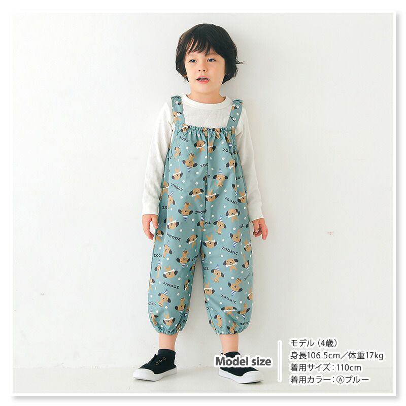 日本 ZOOLAND - 可愛印花防水遊戲服/玩沙衣-貓咪-紅 (80~110cm)