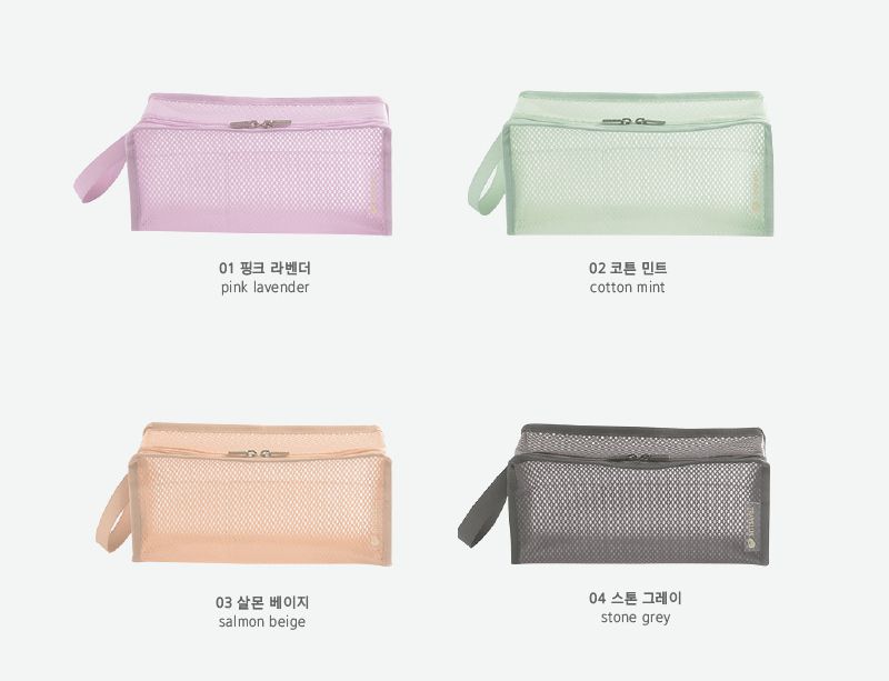 韓國 byfulldesign - (防水)韓製大開口手拿方形小包-湖水綠 (225x110x75mm)