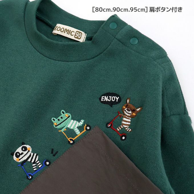 日本 ZOOLAND - 俏皮動物滑板車裏毛長袖上衣-灰