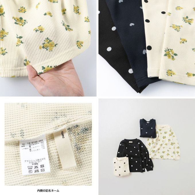 日本 BRANSHES - 清新女孩羅紋長袖上衣-圓點-白