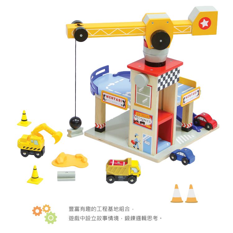 台灣 Mentari - 道路搶修工程組