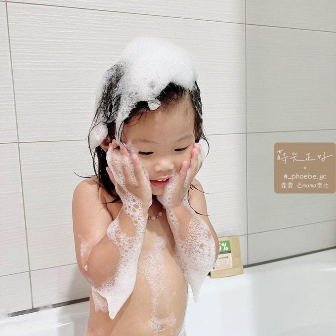 玩玩 Play - 韓國I'm BOMB甜睡仙境天然沐浴粉-蜂蜜柚子-約重30g