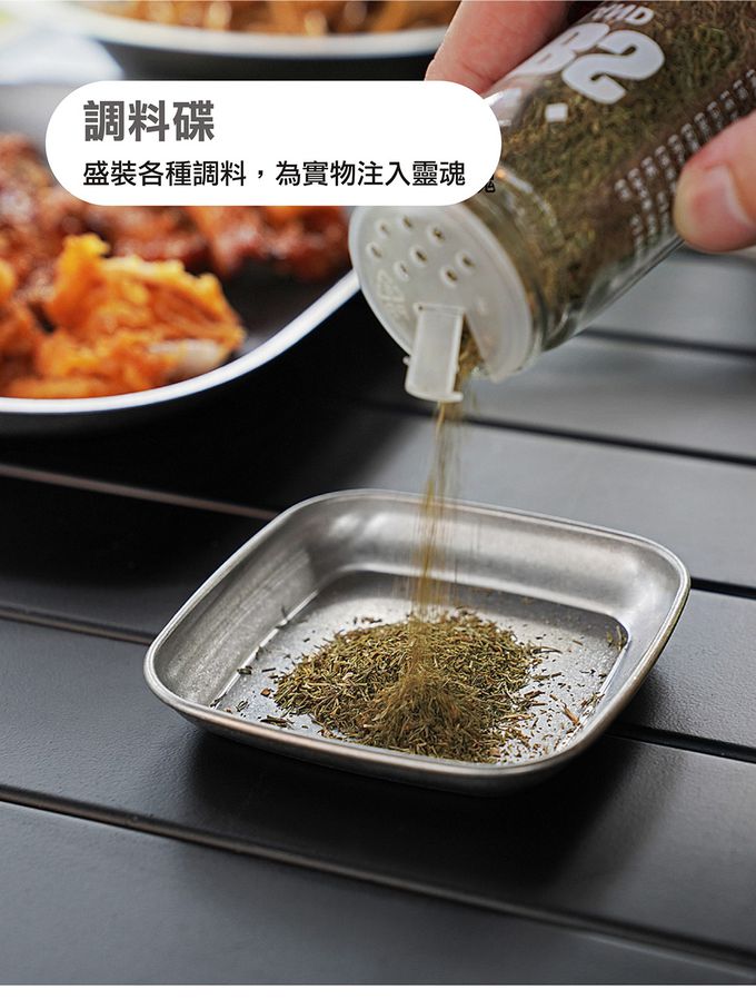 M Square - 雪花灰不銹鋼雙層杯(兩入)