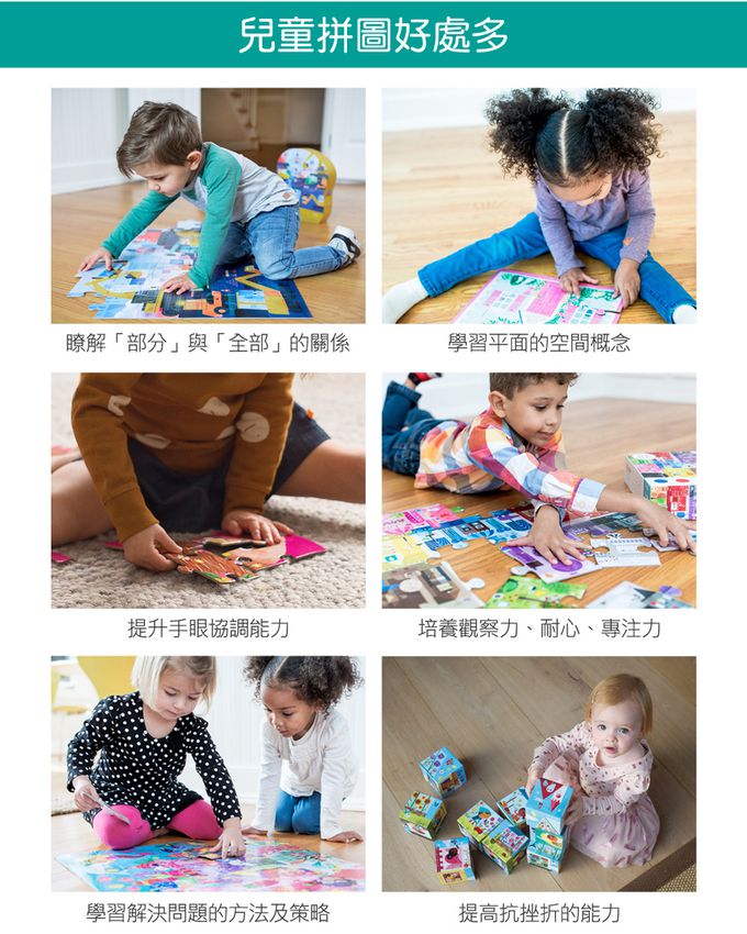 Crocodile Creek - 幻彩雷射拼圖-侏儸紀公園-60片-4歲以上