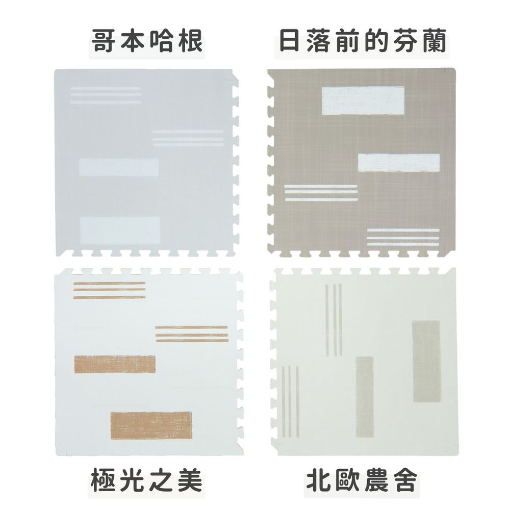 北歐農舍-北歐風系列巧拼-灰色 (單片58*58cm)-六片入