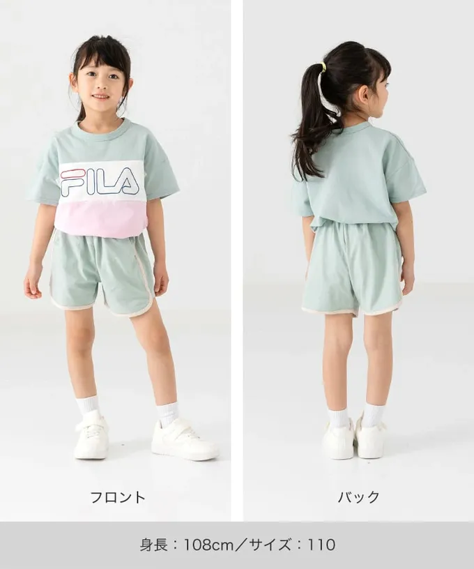 日本 Chil2 - 純棉運動風俏皮滾邊短褲-黑