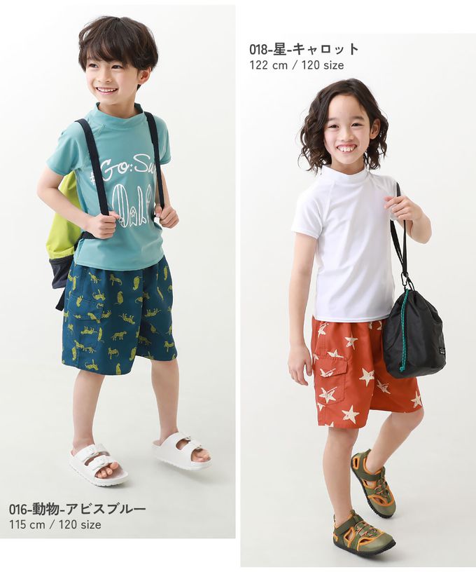 日本 devirock - 90%抗UV 鬆緊印花沙灘褲/泳褲(含內褲)-條紋-深藍x白