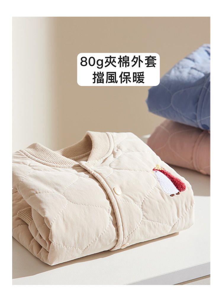 兒童菱紋衍縫鋪棉外套-粉色