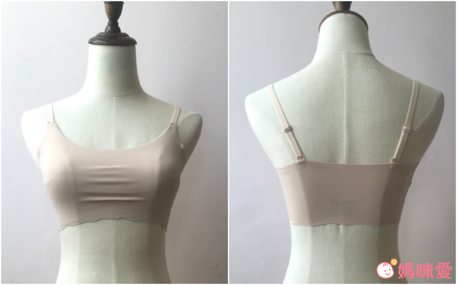 韓國 INNERism - 細肩帶無鋼圈無縫線Bra-米膚