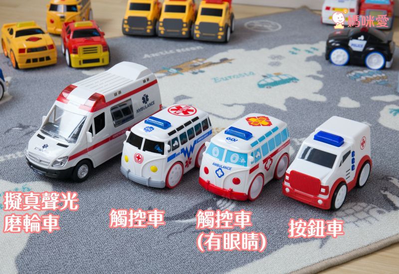 小小家【觸控車】輕輕一碰就跑！擬真聲光，在家放電神器
