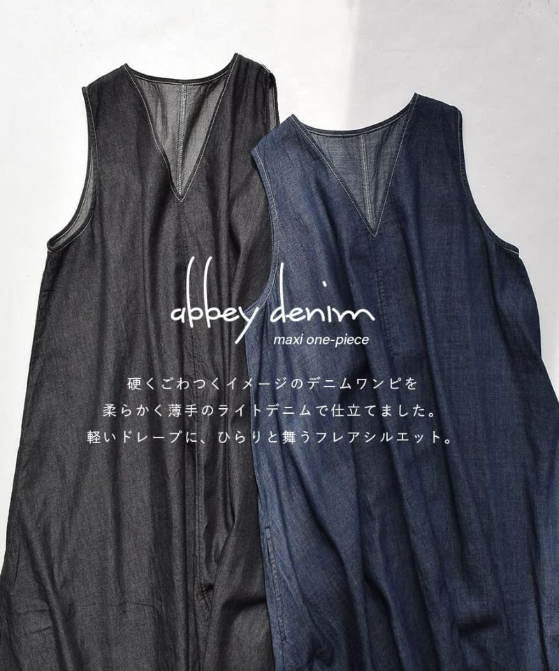 日本 zootie - 透氣丹寧V領無袖洋裝/背心裙-靛藍