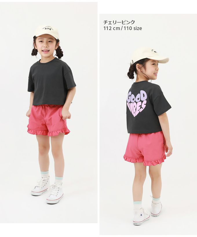 日本 devirock - 抗UV 水陸兩穿荷葉邊短褲-黑