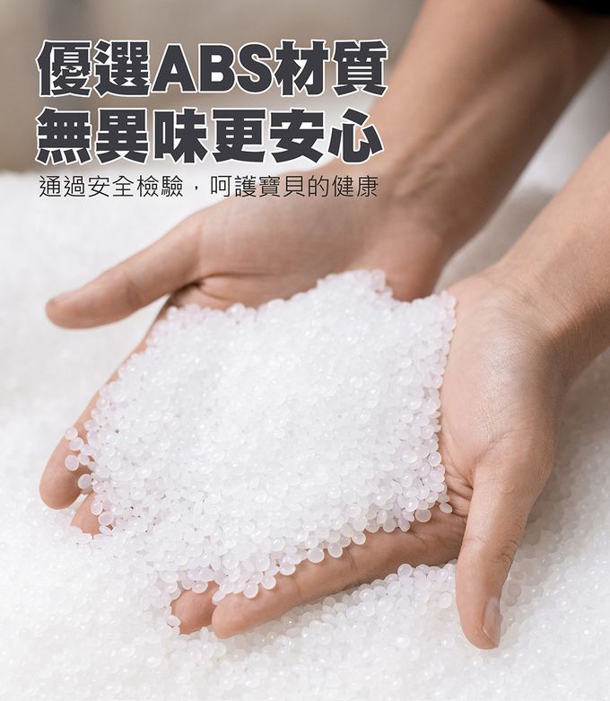 風車圖書 - 百變城市工程車-FOOD超人鑽面磁力片片