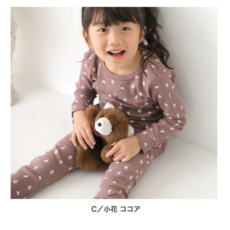 日本 ZOOLAND - 純棉鬆餅紋薄長袖上衣-柚子-薄荷綠