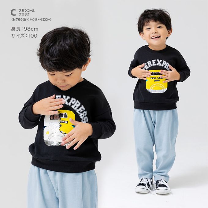 日本 Chil2 - JR新幹線 裏毛長袖上衣-亮片-黑