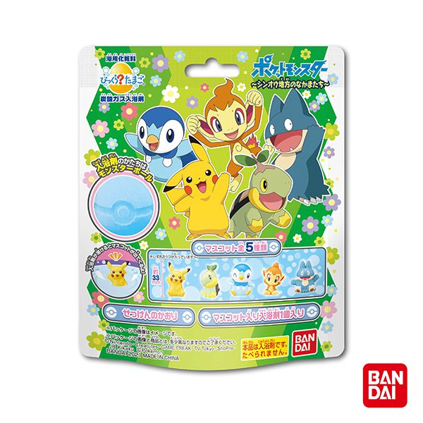 日本 BANDAI - 寶可夢入浴球(神奧地區的夥伴們)(泡澡球)-含公仔一入(款式隨機)