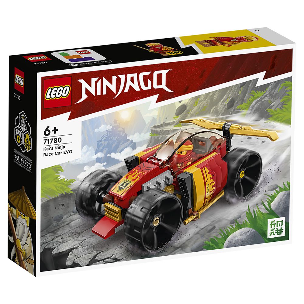 樂高 LEGO - 樂高積木 LEGO《 LT71780 》NINJAGO 旋風忍者系列 - 赤地的忍者賽車-進化版