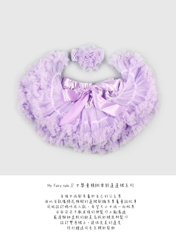 日安朵朵 - 女嬰童雪紡蓬蓬裙-長髮公主