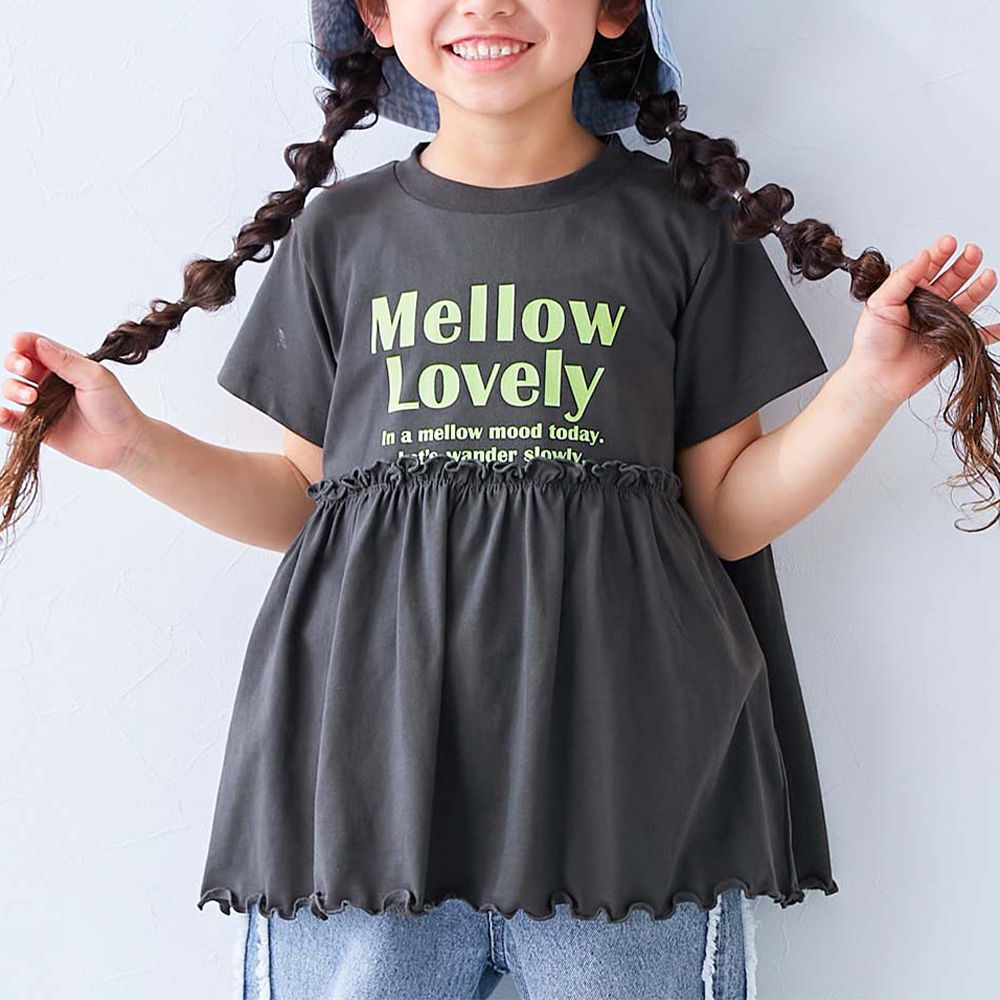 傘擺皺摺休閒logo短袖上衣-炭黑